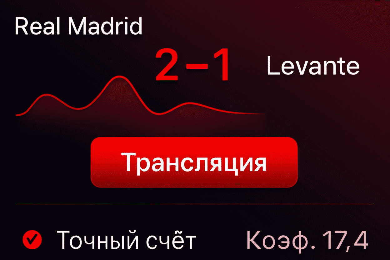 Platform translations interface